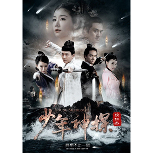 色综合色综合久久综合频道
