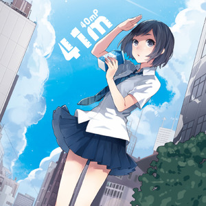 色综合色综合久久综合频道
