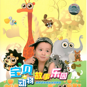 色综合色综合久久综合频道
