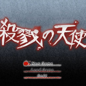 色综合色综合久久综合频道
