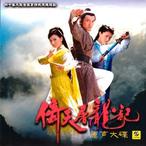 色综合色综合久久综合频道
