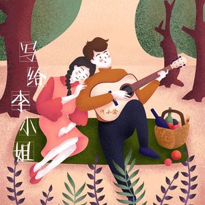 色综合色综合久久综合频道
