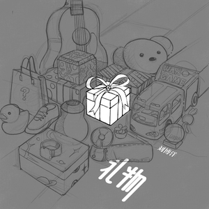 色综合色综合久久综合频道
