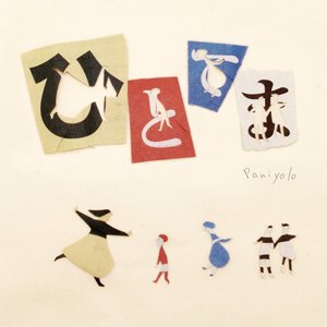 色综合色综合久久综合频道
