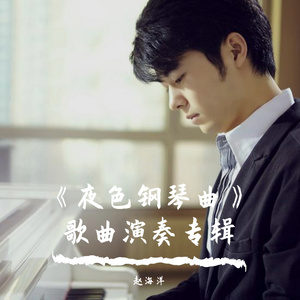 色综合色综合久久综合频道
