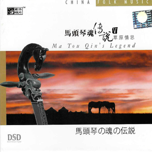 色综合色综合久久综合频道
