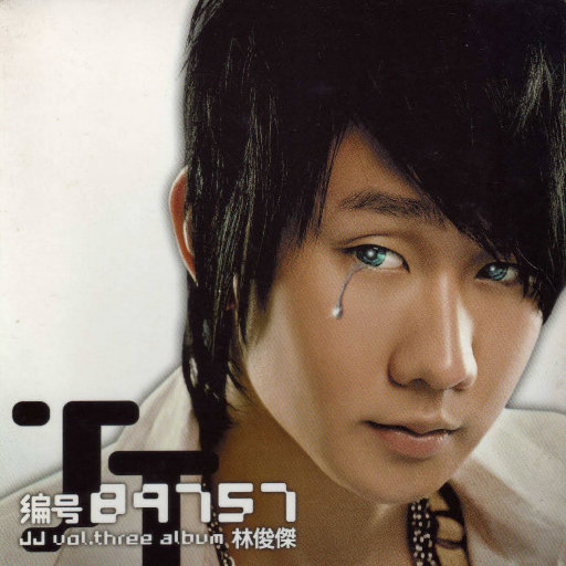 色综合色综合久久综合频道
